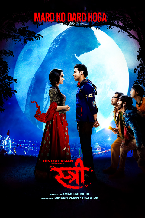 Stree | Bollywood Movie | Stree Full Movie Download