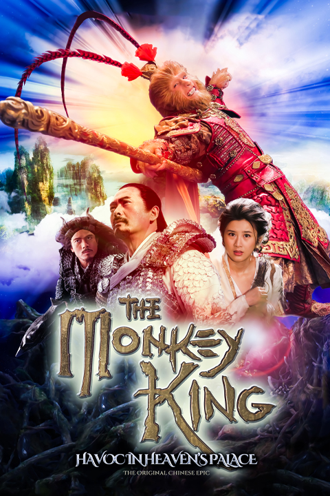 The Monkey King | Chinese Movie | Full Movie Hindi Dubbed