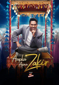 Aapka Apna Zakir : Season 1 | Bollywood Movie | Full Movie Download