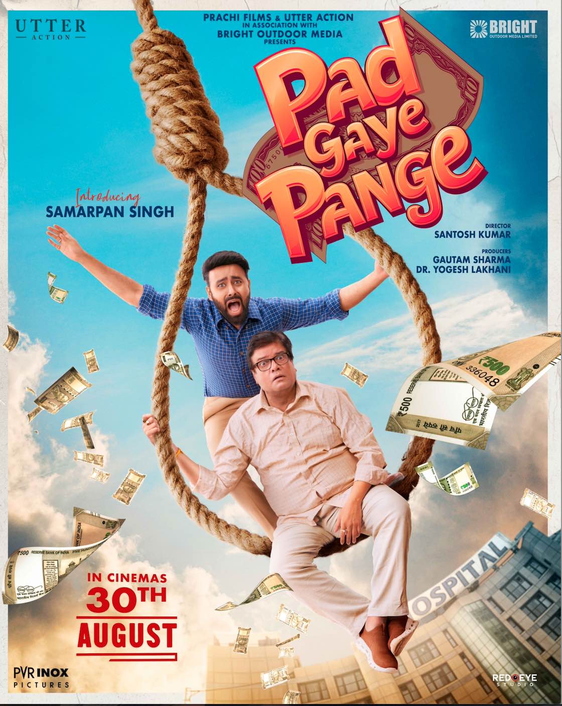 Pad Gaye Pange | Bollywood Movie | Full Movie Download