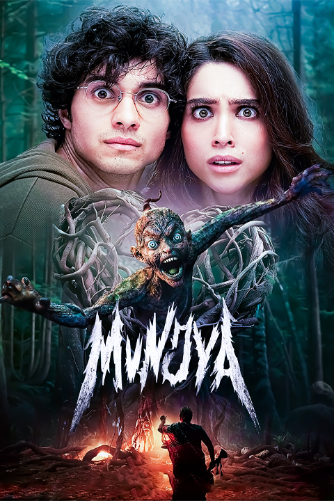 Munjya | Horror Movie | Munjya Full Movie Hindi Dubbed