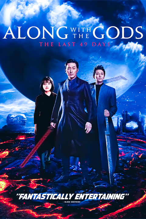 Along with the Gods: The Last 49 Days | Korean Movie Hindi Dubbed