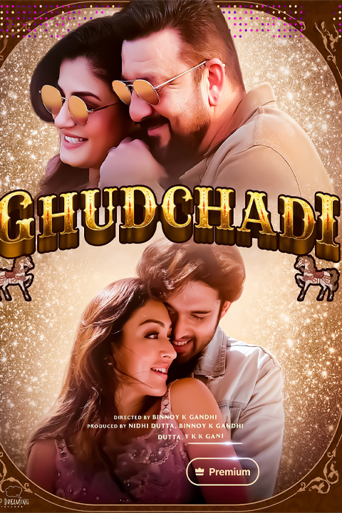 Ghudchadi | Bollywood Movie | Ghudchadi Full Movie Download