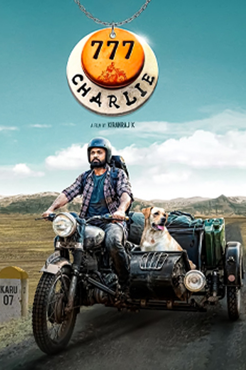 777 Charlie | Bollywood Movie | 777 Charlie Full Movie Download