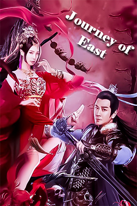 Journey of East | Chinese Movie | Full Movie Hindi Dubbed