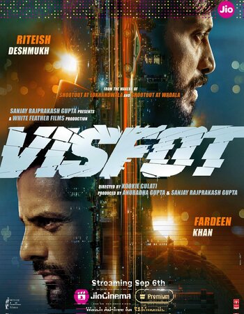 Visfot | Bollywood Movie | Visfot Full Movie Download